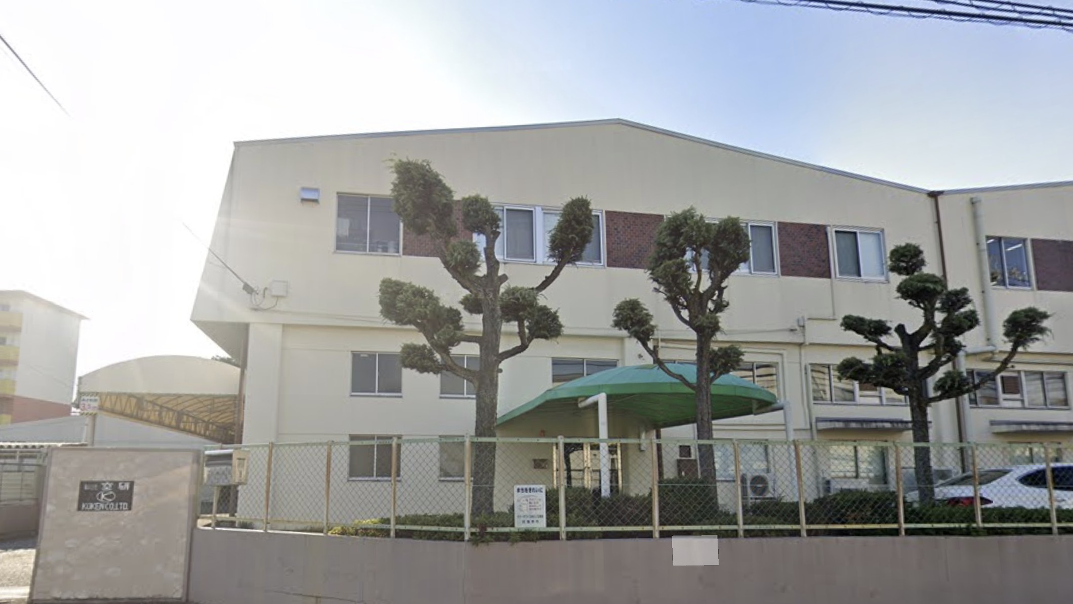 Kuken manufacturing facility in Osaka, Japan